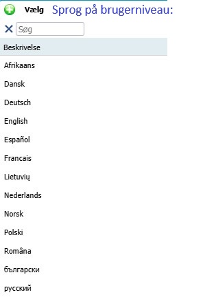 Systemet har en brugergrænseflade på engelsk.